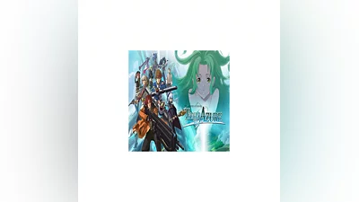 The Legend of Heroes: Trails to Azure   EPIC GAMES �