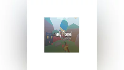 Lovely Planet   GOG   (PC)