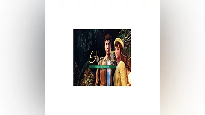 Shenmue III - Season Pass   GOG   (PC)