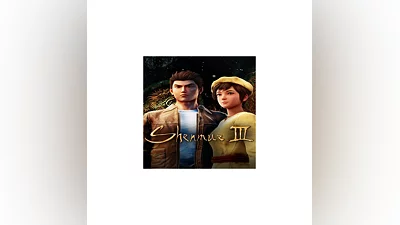 Shenmue III - Story Quest Pack   EGS DLC   (PC)