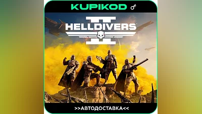 HELLDIVERS  2  Steam CIS NO RU