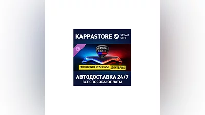 Flashing Lights: Emergency Response Lightbar Collection