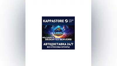 Cubic Odyssey Steam AUTODELIVERY RU/BY/KZ/UA