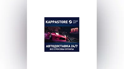 JDM: Japanese Drift Master Steam AUTODELIVERY RU/CIS