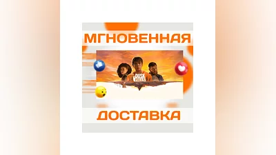 AS DUSK FALLS  STEAM  GLOBAL  KEY