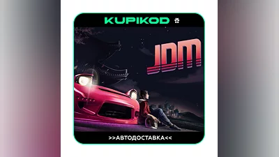 JDM: Japanese Drift Master STEAM GIFT ️ALL REGIONS