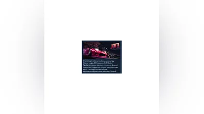 JDM: Japanese Drift Master STEAM GIFT RUSSIA