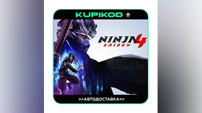 Ninja Gaiden 4 STEAM GIFT RUSSIA + ALL REGIONS