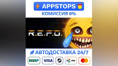 ️ R.E.P.O. Steam Gift   AUTO   RU CIS KZ TR REPO