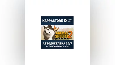 Animal Shelter 2 Steam AUTODELIVERY RU/BY/KZ/UA