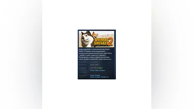 Animal Shelter 2 STEAM GIFT RUSSIA