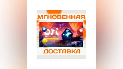 ORI AND THE BLIND FOREST: DEFINITIVE ED STEAM  KEY