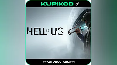 HELL IS US | RU+CIS | Steam