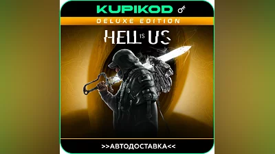 HELL IS US | RU+CIS | Steam | Deluxe Edition