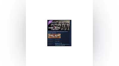 Daemon X Machina Titanic Scion - Arsenal Skin Set STEAM