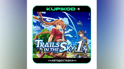 Trails in the Sky 1st Chapter STEAM GIFT AUTO