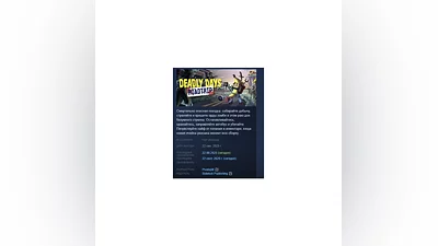 Deadly Days: Roadtrip STEAM GIFT RUSSIA