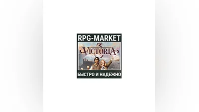 VICTORIA 3 (STEAM/RU+CIS) KEY INSTANTLY + GIFT