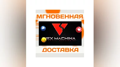 NEX MACHINA   STEAM  KEY