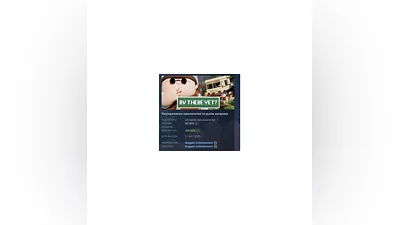 RV There Yet? STEAM RUSSIA