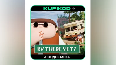 RV There Yet? STEAM GIFT AUTODELIVERY
