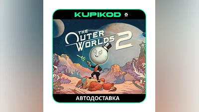 The Outer Worlds 2 | ALL EDITIONS/STEAM GIFT