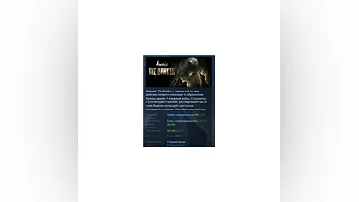 Amnesia: The Bunker STEAM KEY GLOBAL LICENSE