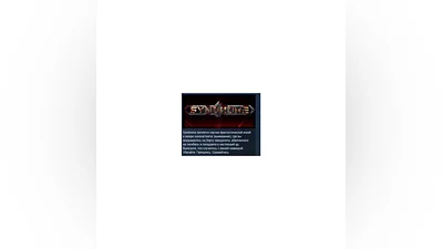 Syndrome   STEAM KEY REGION FREE GLOBAL