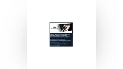 Hitman: Codename 47  STEAM KEY RU+CIS LICENSE