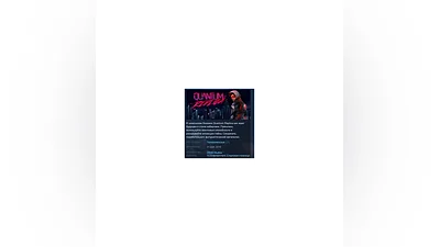 Quantum Replica  STEAM KEY REGION FREE GLOBAL