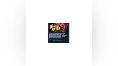 Steamworld Heist  STEAM KEY REGION FREE GLOBAL