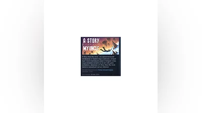 A Story About My Uncle   STEAM KEY REGION FREE GLOBAL