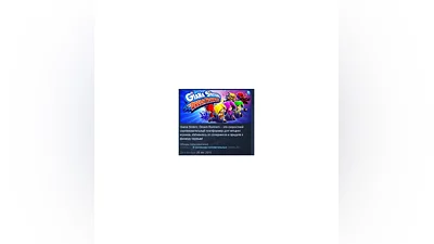 Giana Sisters: Dream Runners STEAM KEY REGION FREE ROW