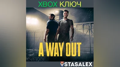 A WAY OUT XBOX ONE & SERIES X|S KEY