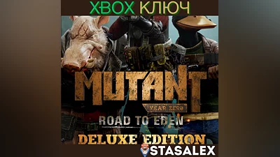 MUTANT YEAR ZERO: ROAD TO EDEN - DELUXE EDITION KEY