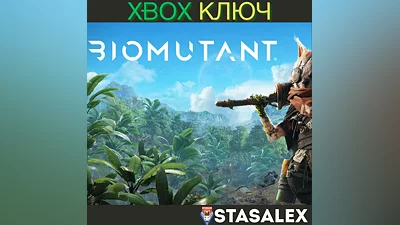 BIOMUTANT XBOX ONE & SERIES X|S KEY