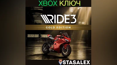 RIDE 3 - GOLD EDITION XBOX ONE & SERIES X|S KEY