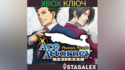 PHOENIX WRIGHT: ACE ATTORNEY TRILOGY XBOX KEY