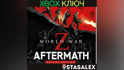 WORLD WAR Z: AFTERMATH DELUXE XBOX ONE,X|S KEY