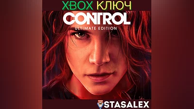 CONTROL ULTIMATE EDITION XBOX ONE,X|S KEY