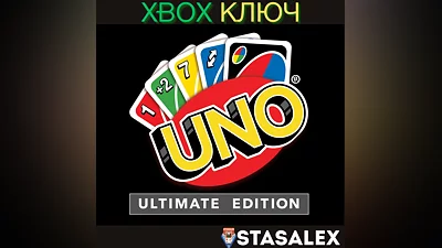 UNO  ULTIMATE EDITION XBOX ONE & SERIES X|S KEY