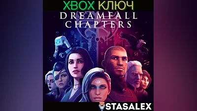 DREAMFALL CHAPTERS XBOX ONE & SERIES X|S KEY