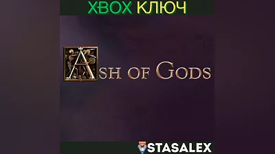 ASH OF GODS REDEMPTION XBOX ONE & SERIES X|S KEY
