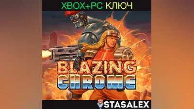 BLAZING CHROME XBOX ONE & SERIES X|S & PC KEY