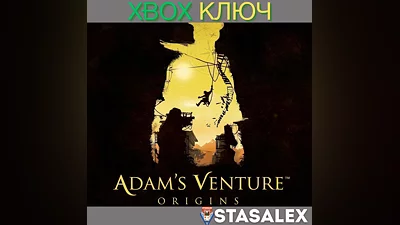 ADAM'S VENTURE: ORIGINS XBOX ONE & SERIES X|S KEY