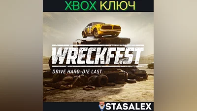 WRECKFEST XBOX ONE & SERIES X|S KEY