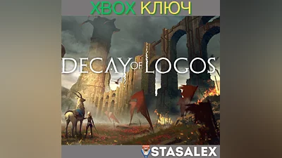 DECAY OF LOGOS XBOX ONE & SERIES X|S KEY