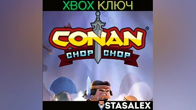 CONAN CHOP CHOP XBOX ONE & SERIES X|S KEY