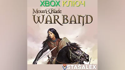 MOUNT & BLADE: WARBAND XBOX ONE & SERIES X|S KEY
