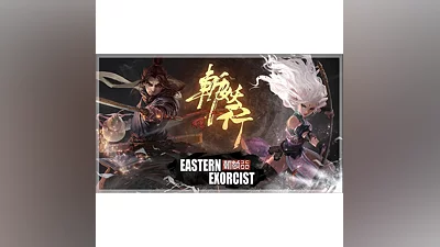 Eastern Exorcist   PS4 / PS5  TR